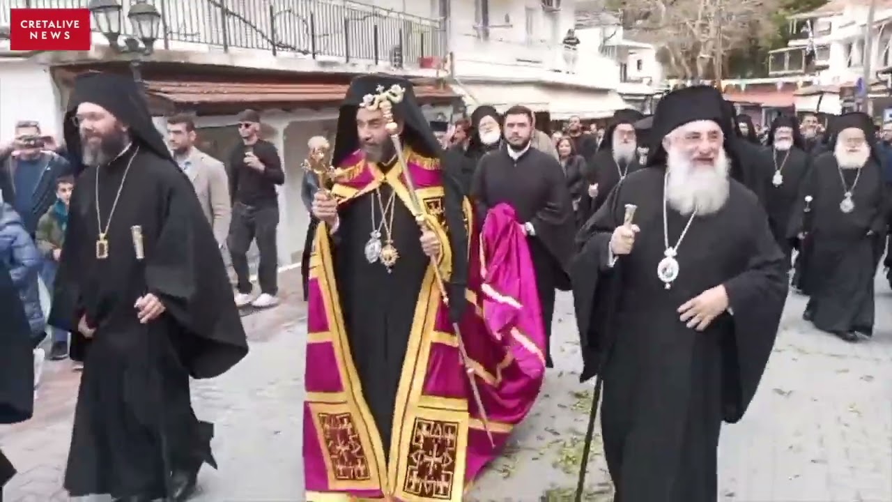 Σπήλι: Με λαμπρότητα η τελετή ενθρόνισης του νέου Μητροπολίτη Λάμπης Συβρίτου και Σφακίων