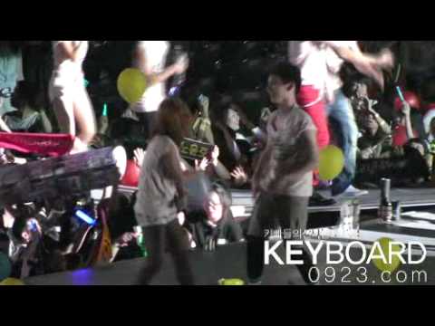 100821 Key saranghae