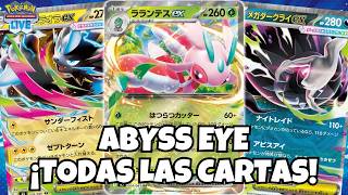TODAS LAS CARTAS DE ABYSS EYE DE JAPÓN! DARKRAI, ZERAORA Y MÁS [ SET ANÁLISIS ] [ POKEMON TCG LIVE ]