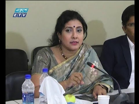 বানিজ্য সংবাদ, ১৬ জুন ২০১৯