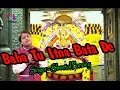 बाबा तू इतना बता दे Baba Tu Itna Bata De Khatu Shyam Bhajan By Sheetal