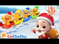 Mix We Wish You A Merry Christmas Christmas Song Holiday Music Nursery Rhymes LiaChaCha