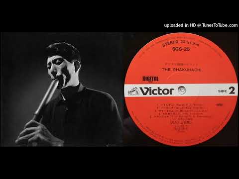 Hōzan Yamamoto and Shakuhachi 1979 - Summertime (1981)