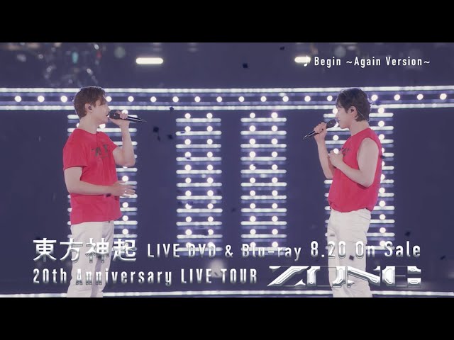 東方神起 20周年記念LIVEが待望の映像化!大人気ジャズ漫画「BLUE GIANT」とのコラボも! 4 YouTubeサムネイル
