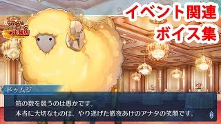 [閒聊] 有哪些聲音與外表反差很大的角色