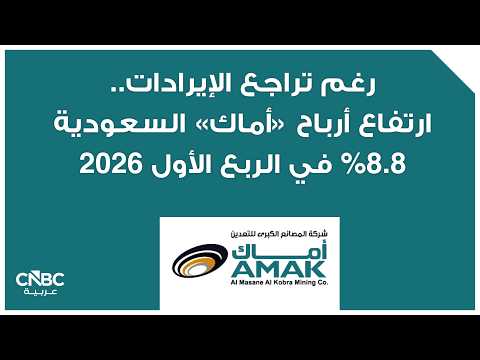 العراق يبدأ العمل على مشروع خط أنابيب نفط بين البصرة وحديثة 