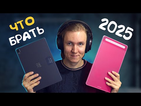 How to choose a graphics tablet in 2025.