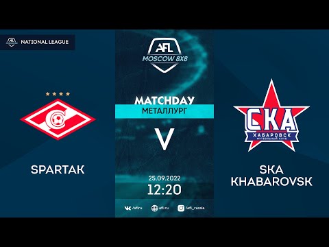 AFL22. Russia. National League. Day 13. Spartak - SKA Khabarovsk