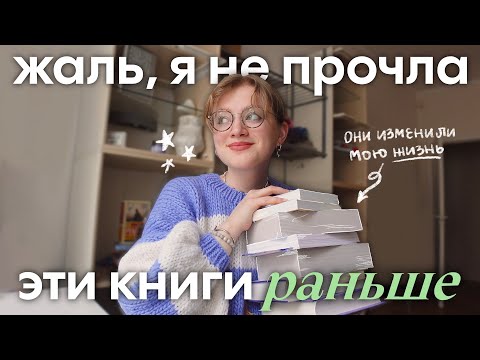 , title : '10 книг, которые должен прочитать каждый'