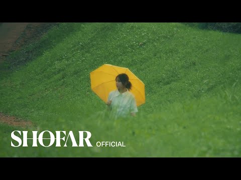 Video thumbnail for 숲 (Forest)