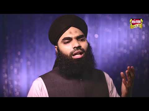 Alhaj Bilal Raza Qadri   Aya Aya Pyara Ramzan   New Kalaam 2018