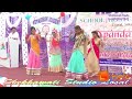 Main Pani Bharva Jau Re Karke Solah Singar