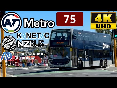 [Auckland Transport Bus: 75 Glen Innes to City Centre Wynyard Quarter, Remuera & Newmarket] E500MMC