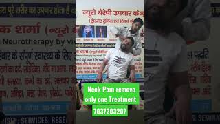 Sciatica Pain Relief & Lower Back treatment