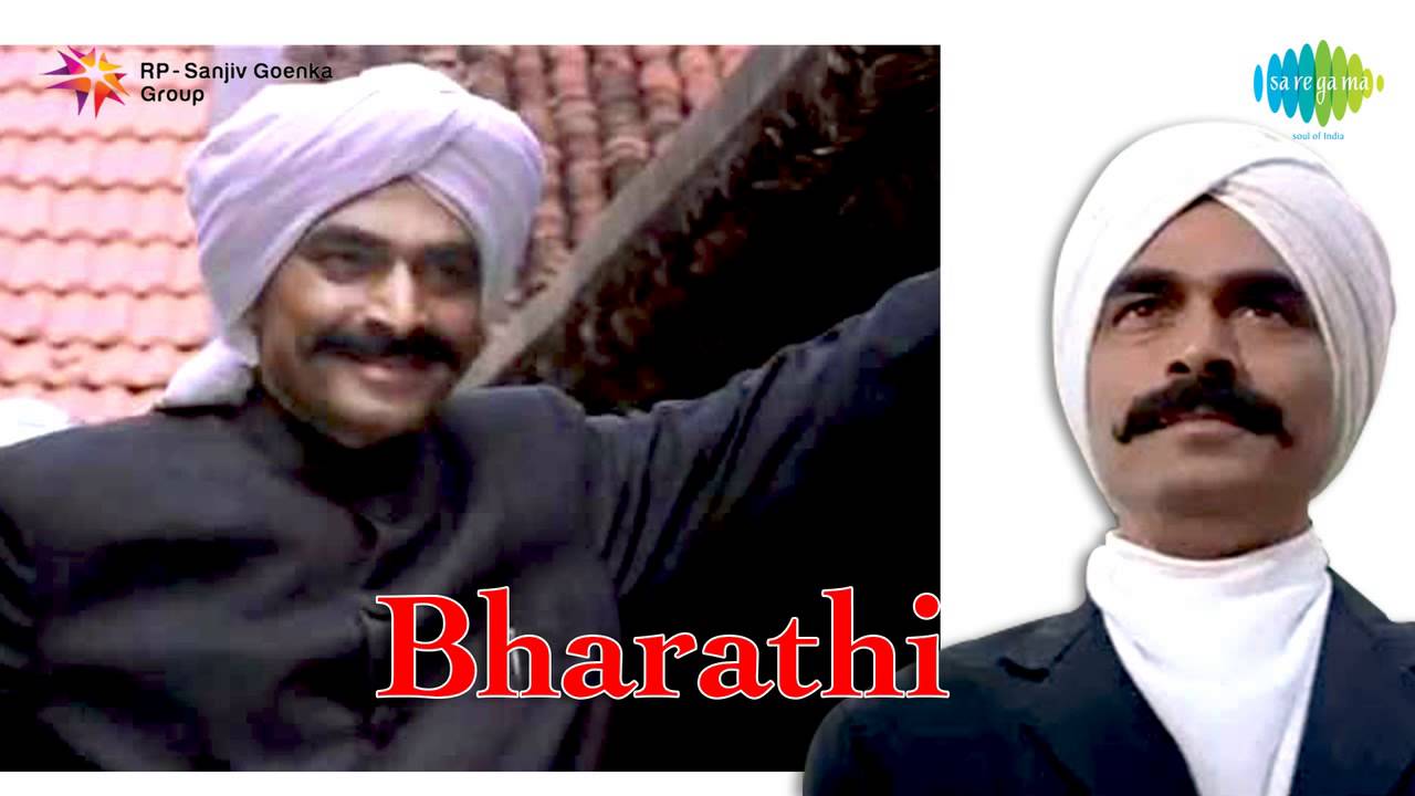 Ninnaicharan Adainthen Male Song Lyrics | Bharathi | Ilayaraja