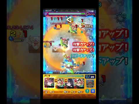黎絶皆勤賞のバケモノとは？驚愕の真実に迫る！