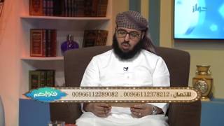 ما الأفضل في رمضان: هل كثرة ختم القرآن بدون تدبر أم ختمة واحدة بتدبر وترتيل ؟ الشيخ خالد الفليج image