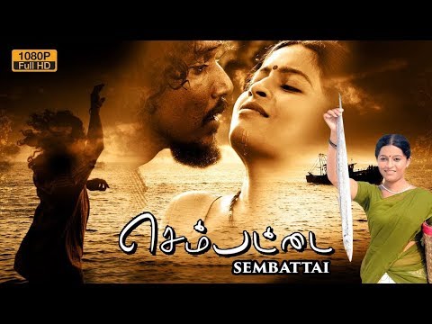 Sembattai
