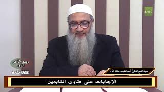 صورة ما حكم تارك الصلاة؟