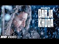 Darja Khuda (Full Song) Balraj | G Guri | Singh Jeet | Latest Punjabi Songs 2019 Darja Khuda (Full Song) Balraj | G Guri | Singh Jeet | Latest Punjabi Songs 2019