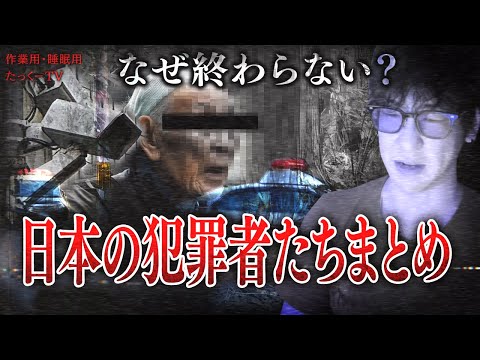 WhatsApp のメッセージを読んでください: この行為は犯罪を犯していることになります - これが自分を守る方法です