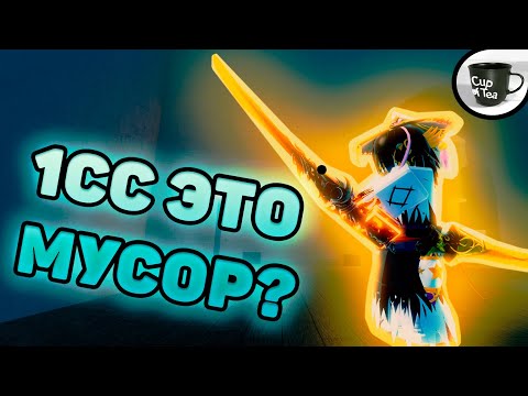 ХИЕ гпо и [ GPO ] ВСЁ ПРО хие