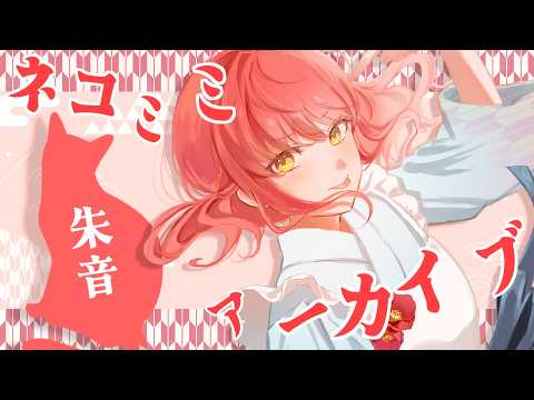 主題歌やキャラソンの経験有りの声優が歌唱します 無補正無編集の歌唱サンプル有り！