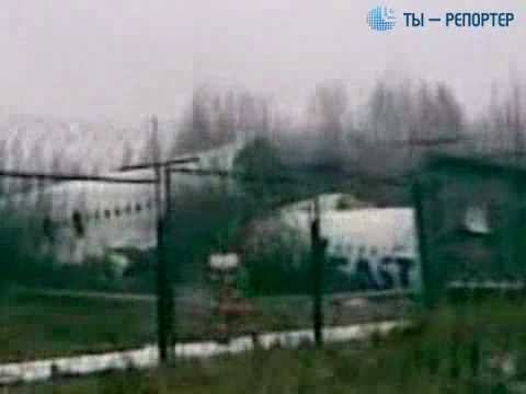 Crash Dagestan Airlines Moscou