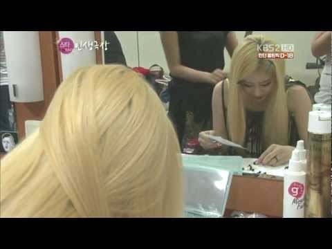 12.07.09 Jiyeon T-ara - With Lego