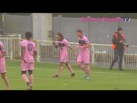 Reise Allassani 3rd Goal vs Metropolitan Police, Bostik League Premier Division, 18/11/17