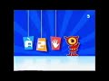 France TRUC Tous Les Génériques De Fin 2004 2006