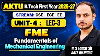 FME Unit-4 Lec-3 | AKTU B.Tech 1st Year 2026-27 | CSE, ECE, EE  | M.S. Tomar Sir | Gateway Classes