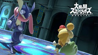 【スマブラSP】不屈のしずえさんが行く！CP9ツアー vsゲッコウガ