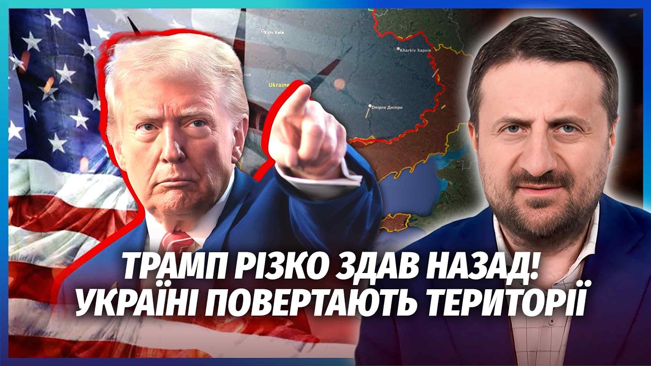 ⚡️ЗАГОРОДНІЙ: Оце поворот! Трамп ТАЄМНО ВЛУПИВ ПО РОСІЇ. З угодою ПОВНА ЖЕСТ