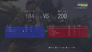 [CoD V] AR専の野良VC