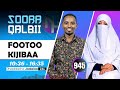 RNH 945 June 16 2025 Soora Qalbii
