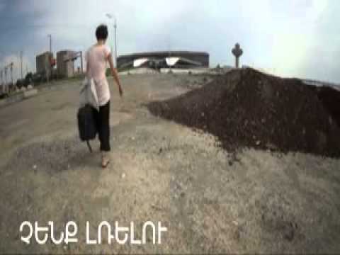 Hasmik Papinyan Et Dardzir,  chenq lrelu / AKUKQ / Studio