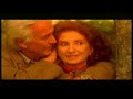 Inicio VHS El Beso 1999 Argentina