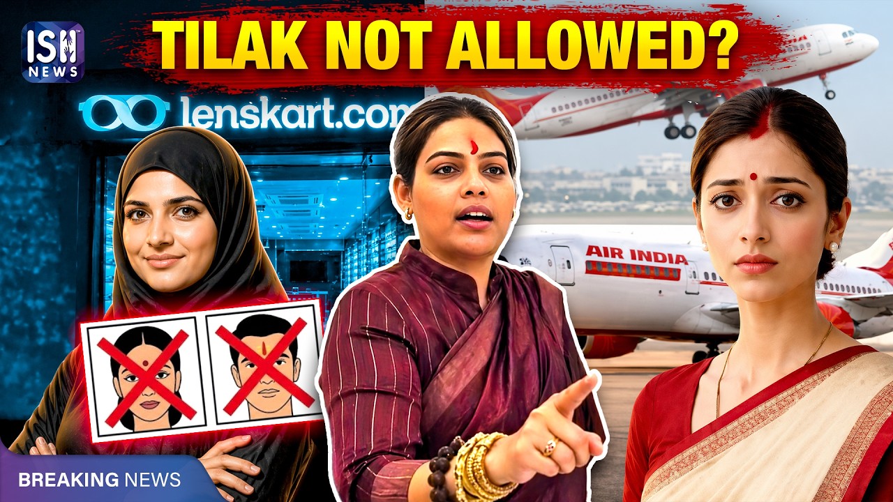 Lenskart & Air India Under Fire For 'No Bindi, No Sindoor' | ISH News