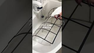 #主婦 #暮らしチャンネル #ルーティン #生活音asmr #掃除 #vlog #日常vlog