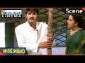 Taraka Ramudu Movie Soundarya Emotional Dailogues Scene Shalimarcinema