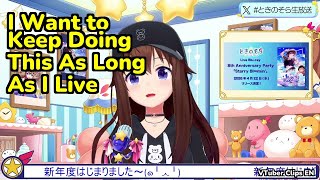 I Want to Keep Doing This As Long As I Live | Tokino Sora
