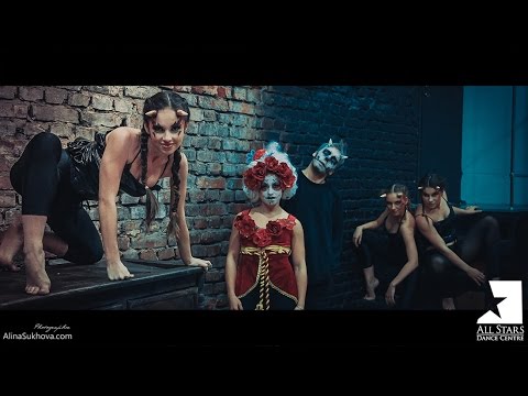 Приглашение на ALL STARS HALLOWEEN PARTY 2014