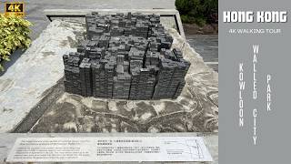 4K Kowloon Walled City Park, Hong Kong - Quick Walk Through