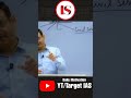 IFS And IFOS Daily Motivation By Vikas Divyakirti