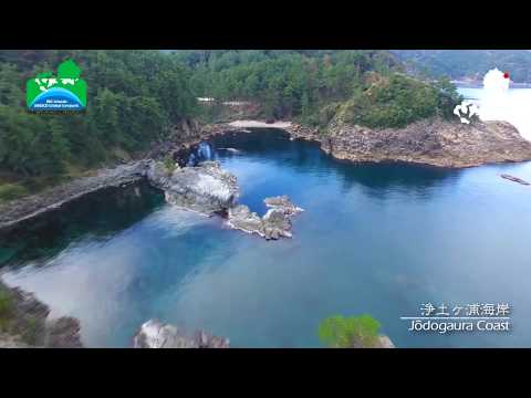 Jodogaura Coast 浄土ヶ浦