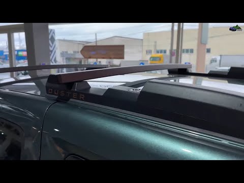 2023 Dacia Duster Modular Roof Bars