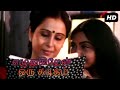 Ezhuthugiren Oru Kaditham | எழுதுகிறேன் ஒரு கடிதம் | HD Video Song | Geeta & Shr