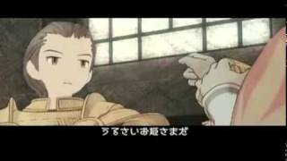 Final Fantasy Tactics The War of the Lions