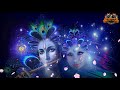 Jo Suno To Kahe Prabhuji Hamri Hai Binti WhatsApp Status